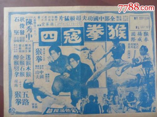 伊利湖学院学历认证